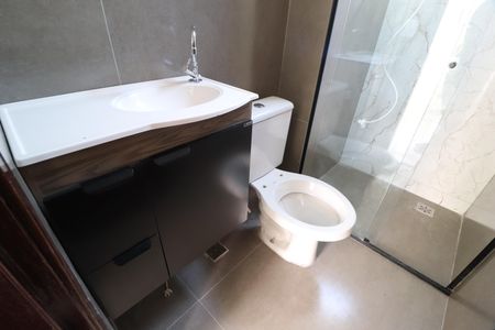 Apartamento para alugar com 44m², 2 quartos e 1 vagaBanheiro Social