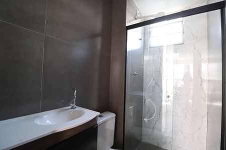 Apartamento para alugar com 44m², 2 quartos e 1 vagaBanheiro Social