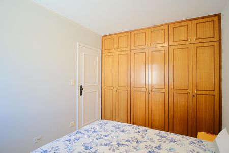 Apartamento para alugar com 93m², 3 quartos e 2 vagasQuarto 1