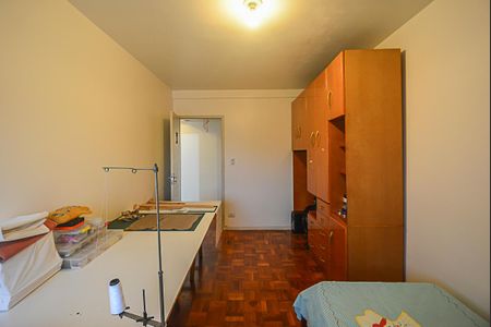 Apartamento à venda com 90m², 2 quartos e 1 vaga Apartamento à venda com 90m², 2 quartos e 1 vagaQuarto 2