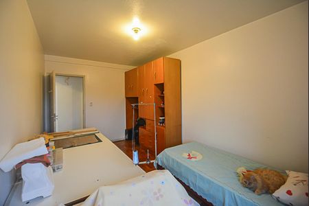 Apartamento à venda com 90m², 2 quartos e 1 vaga Apartamento à venda com 90m², 2 quartos e 1 vagaQuarto 2