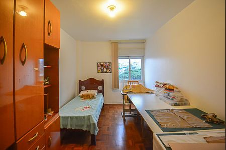 Apartamento à venda com 90m², 2 quartos e 1 vaga Apartamento à venda com 90m², 2 quartos e 1 vagaQuarto 2