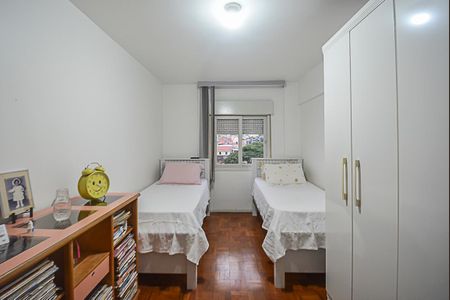 Apartamento à venda com 90m², 2 quartos e 1 vaga Apartamento à venda com 90m², 2 quartos e 1 vagaQuarto 1