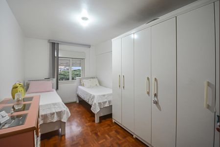 Apartamento à venda com 90m², 2 quartos e 1 vaga Apartamento à venda com 90m², 2 quartos e 1 vagaQuarto 1