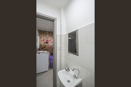 Apartamento à venda com 90m², 2 quartos e 1 vaga Apartamento à venda com 90m², 2 quartos e 1 vagaBanheiro de serviço