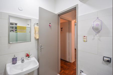Apartamento à venda com 90m², 2 quartos e 1 vaga Apartamento à venda com 90m², 2 quartos e 1 vagaBanheiro