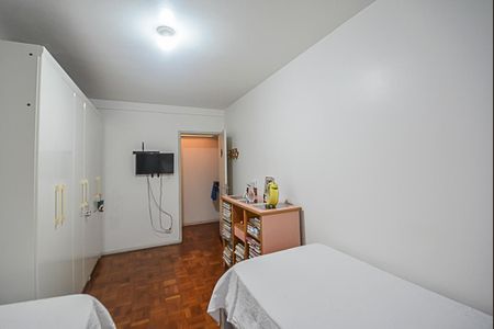 Apartamento à venda com 90m², 2 quartos e 1 vaga Apartamento à venda com 90m², 2 quartos e 1 vagaQuarto 1
