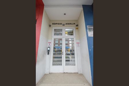 Apartamento à venda com 90m², 2 quartos e 1 vaga Apartamento à venda com 90m², 2 quartos e 1 vagaFachada e portaria