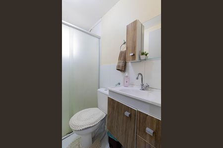 Apartamento à venda com 47m², 2 quartos e 1 vagaBanheiro