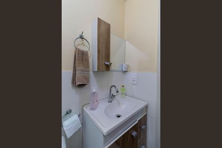 Apartamento à venda com 47m², 2 quartos e 1 vagaBanheiro