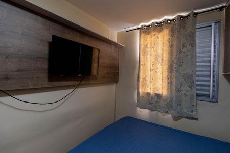 Apartamento à venda com 47m², 2 quartos e 1 vagaQuarto 2
