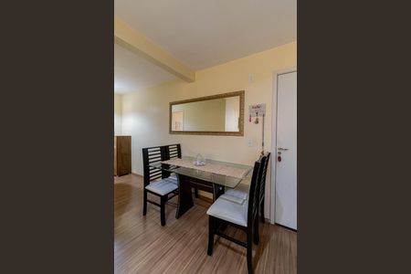 Apartamento à venda com 47m², 2 quartos e 1 vagaSala/Cozinha/Área de Serviço 