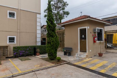 Apartamento à venda com 47m², 2 quartos e 1 vagaÁrea Comum 