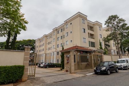 Apartamento à venda com 47m², 2 quartos e 1 vagaFachada