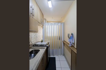 Apartamento à venda com 47m², 2 quartos e 1 vagaSala/Cozinha/Área de Serviço 