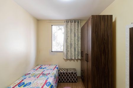 Apartamento à venda com 47m², 2 quartos e 1 vagaQuarto 1