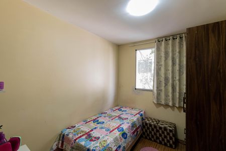 Apartamento à venda com 47m², 2 quartos e 1 vagaQuarto 1