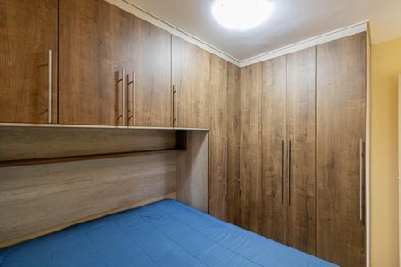 Apartamento à venda com 47m², 2 quartos e 1 vagaQuarto 2