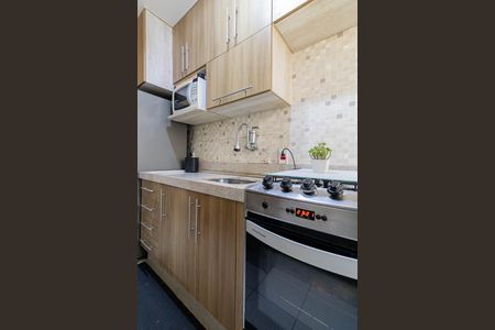 Apartamento à venda com 47m², 2 quartos e 1 vagaSala/Cozinha/Área de Serviço 