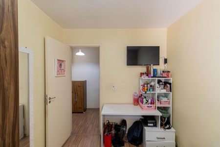 Apartamento à venda com 47m², 2 quartos e 1 vagaQuarto 1