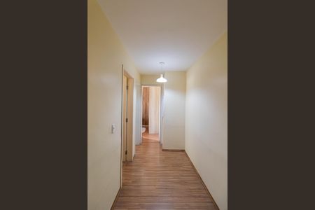 Apartamento à venda com 47m², 2 quartos e 1 vagaCorredor