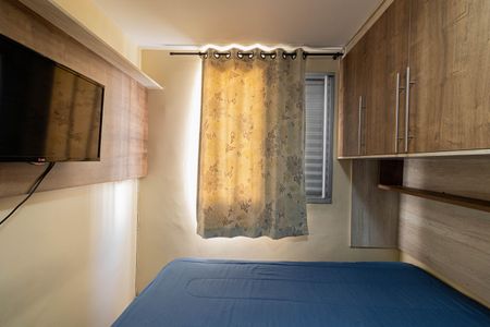 Apartamento à venda com 47m², 2 quartos e 1 vagaQuarto 2