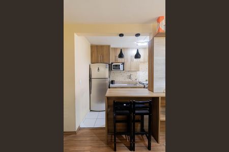Apartamento à venda com 47m², 2 quartos e 1 vagaSala/Cozinha/Área de Serviço 