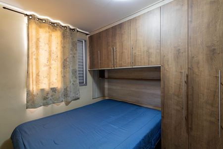 Apartamento à venda com 47m², 2 quartos e 1 vagaQuarto 2