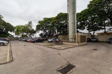 Apartamento à venda com 47m², 2 quartos e 1 vagaÁrea Comum 