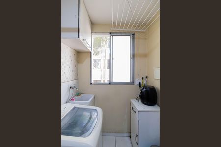 Apartamento à venda com 47m², 2 quartos e 1 vagaSala/Cozinha/Área de Serviço 