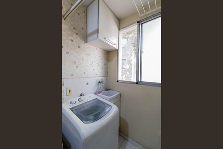 Apartamento à venda com 47m², 2 quartos e 1 vagaSala/Cozinha/Área de Serviço 