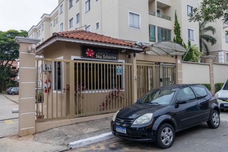 Apartamento à venda com 47m², 2 quartos e 1 vagaFachada