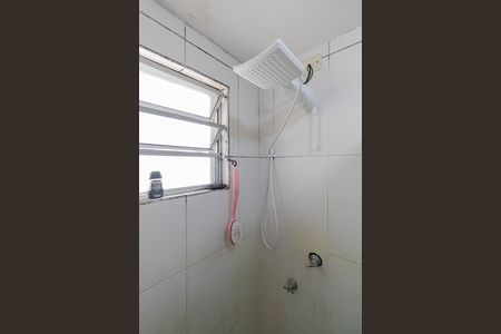 Apartamento à venda com 47m², 2 quartos e 1 vagaBanheiro