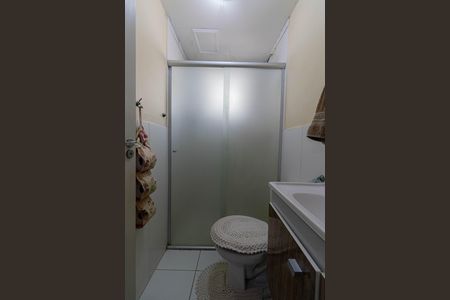 Apartamento à venda com 47m², 2 quartos e 1 vagaBanheiro