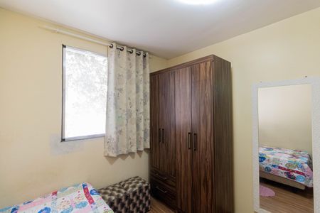 Apartamento à venda com 47m², 2 quartos e 1 vagaQuarto 1