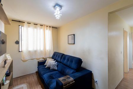 Apartamento à venda com 47m², 2 quartos e 1 vagaSala/Cozinha/Área de Serviço 