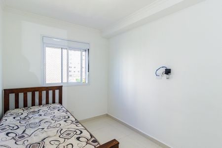 Quarto 1 de apartamento para alugar com 2 quartos, 44m² em Vila Pirituba, São Paulo