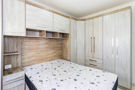 Apartamento para alugar com 44m², 2 quartos e 1 vagaQuarto 2