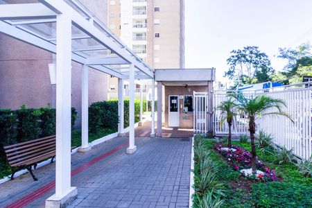Apartamento para alugar com 44m², 2 quartos e 1 vagaEntrada/Saída