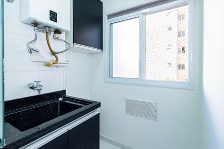 Apartamento para alugar com 44m², 2 quartos e 1 vagaLavanderia
