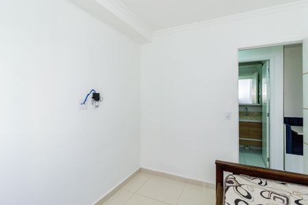 Apartamento para alugar com 44m², 2 quartos e 1 vagaQuarto 1