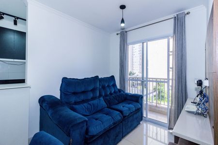 Apartamento para alugar com 44m², 2 quartos e 1 vagaSala