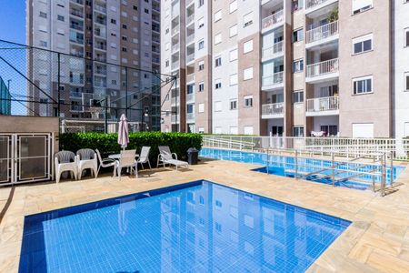 Apartamento para alugar com 44m², 2 quartos e 1 vagaÁrea comum - Piscina