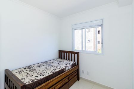 Apartamento para alugar com 44m², 2 quartos e 1 vagaQuarto 1