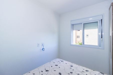 Apartamento para alugar com 44m², 2 quartos e 1 vagaQuarto 2