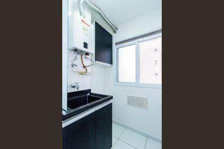 Apartamento para alugar com 44m², 2 quartos e 1 vagaLavanderia