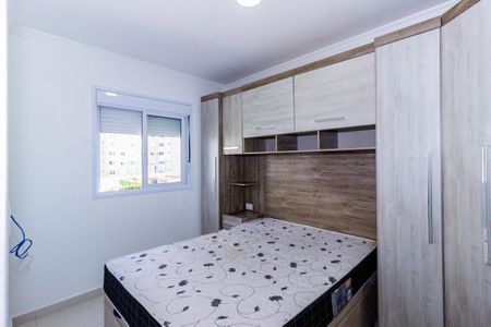 Apartamento para alugar com 44m², 2 quartos e 1 vagaQuarto 2