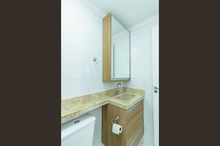 Apartamento para alugar com 44m², 2 quartos e 1 vagaBanheiro
