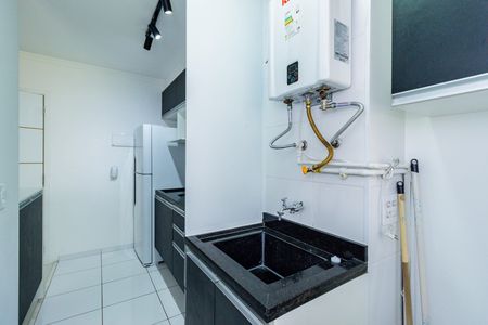 Apartamento para alugar com 44m², 2 quartos e 1 vagaLavanderia