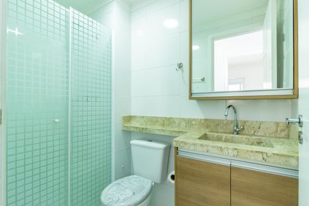 Apartamento para alugar com 44m², 2 quartos e 1 vagaBanheiro